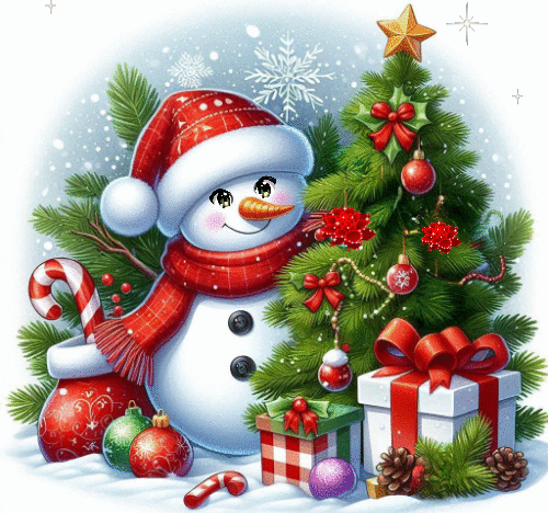 С новым годом